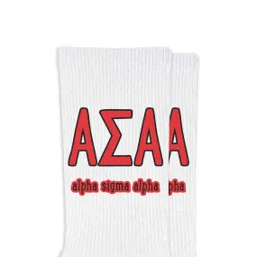 Alpha Sigma Alpha Sorority Crew Socks with Name and Letters in Sorority Colors